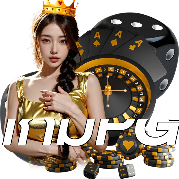 เกมPG