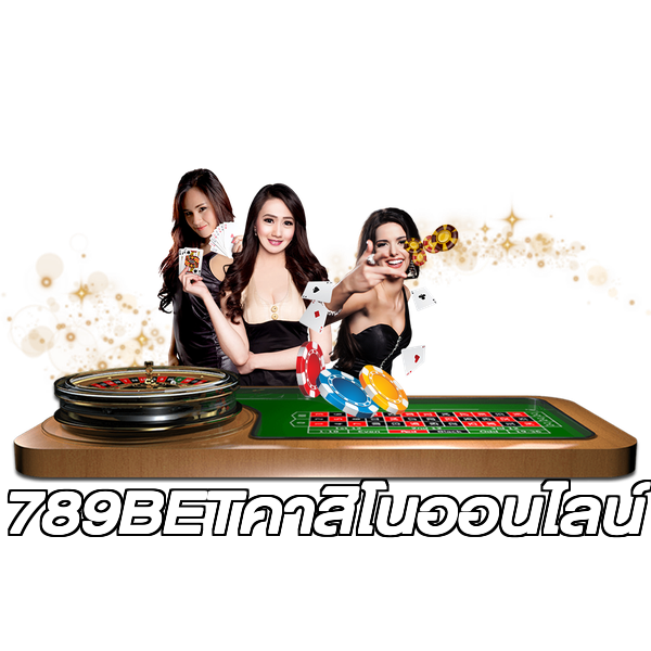 789BETคาสิโนออนไลน์