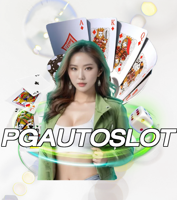 PGAUTOSLOT